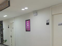 -牙博士口腔品牌连锁(昆山城区店)