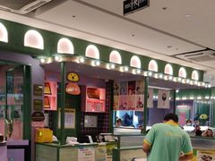 -椰小鸡·琼州糟粕醋(美兰缤纷城店)