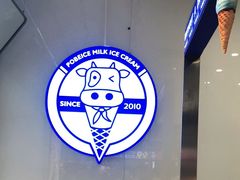 -波比艾斯(国金街店)