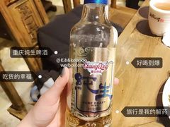 -纸盐河码头火锅(十八梯店)