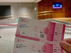 -交通银行前滩31演艺中心