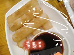 红糖糍粑-黄泰吉拾味餐厅(江汉路店)