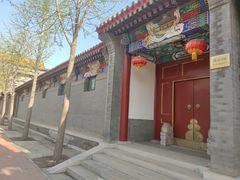 -大明幻境第一城