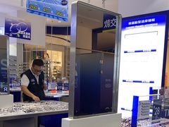 -优购镜仓(丰台大悦春风里店)