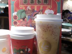 -LELECHA乐乐茶(美罗城店)