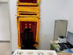 -派美特宠物医院·核磁CT·骨科肿瘤·疑难转诊(沈农禾丰店)