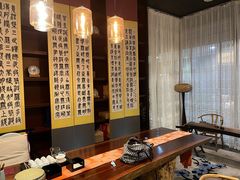 -京粤荟(海王银河科技大厦店)