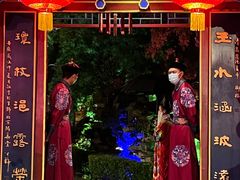 门面-白家大院·王府宫廷菜(苏州街店)