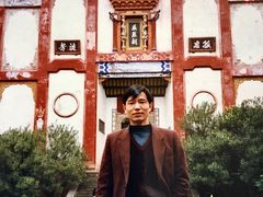 -屈原故里文化旅游区