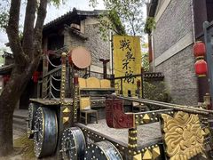 -天龙八部武侠城