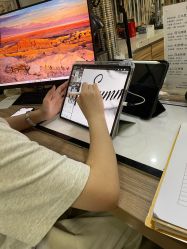 -长沙纹身· 龙堂刺青·三土师傅的店