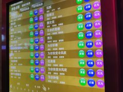 -纯K(打浦桥店)