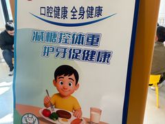 -上海市徐汇区口腔医院