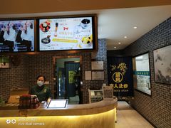 -梧州双钱龟苓膏(丽港航母店)