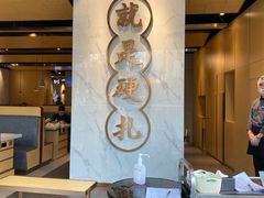 -么子烤肉(化龙池店)