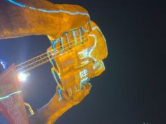 -第34届青岛国际啤酒节