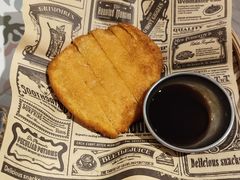 -十面欢腾(长乐路店)