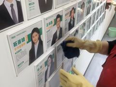 -新东方·考研·四六级·专转本(全民校区)