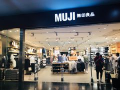 -MUJI无印良品(SM新生活广场店)
