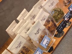 -Max Bakery 阿唛手作