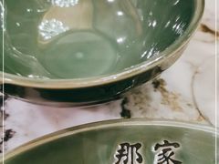 -那家小馆•北京菜•烤鸭(香山店)