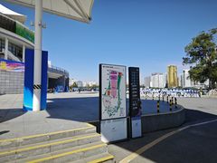 -南宁国际会展中心(会展东博文化旅游区)