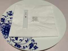 -Yan Ting 宴庭中餐厅(上海静安瑞吉酒店)