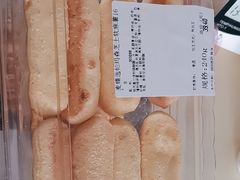 -麦德龙(浦东店)