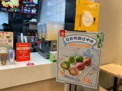 -永和大王(杨高中路店)