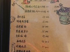 菜单-84那年咖啡馆(李沧万达店)