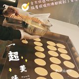 这家铜锣烧终于开到光谷了！