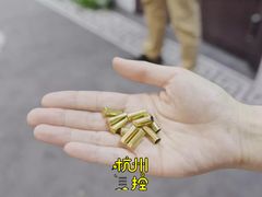 -都市枪神实弹射击俱乐部