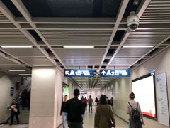 -螃蟹岬(地铁站)