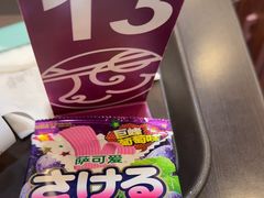 -康师傅私房牛肉面(申虹店)