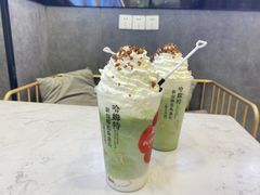 -哈姆特布蕾波波奶茶(江宁镇滨江店)