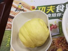 鸡蛋花卷-真功夫(大德路店)