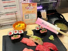 -Sushi Zanmai(天神南駅前店)