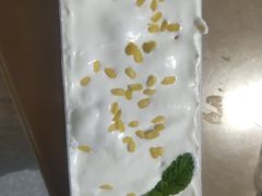 -丹礼糖甜品