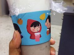 -九秋茶铺(三里屯店)