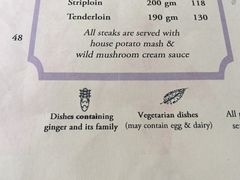 菜单-植物园哈利亚餐厅