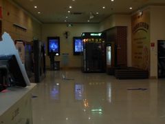 -万达影城(福州世茂广场店)