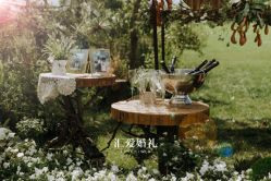 -汇爱婚礼