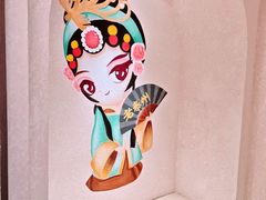 -溱湖八鲜菜馆