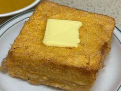 -彩香园咖啡美食(海南花园第2座店)