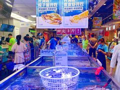 -盒马鲜生(大成店)