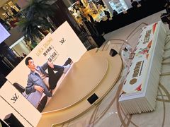-开元商城(钟楼店)