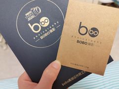 -bobo高端证件照工作室(三元桥店)