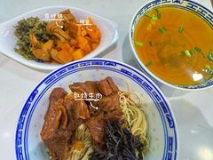 -永丰面馆(汉口路店)