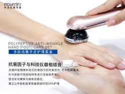 -安吉拉·纤纤玉指美甲美睫创意中心