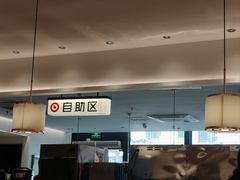-醉得意·山茶油炒土鸡(福州马尾西堤店)